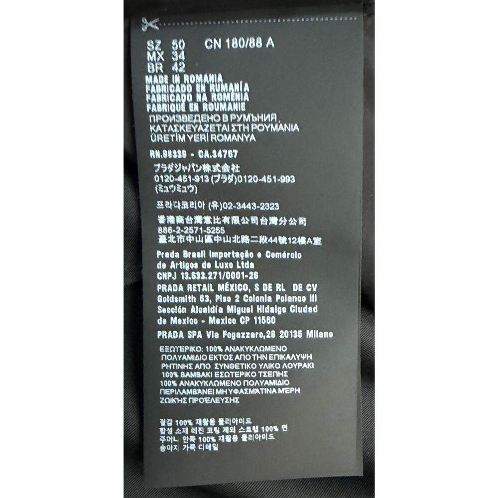 Prada Re-Nylon Black Pants - Picture 10 of 16